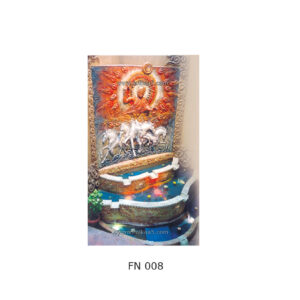 Sun God and Chariot Fountain