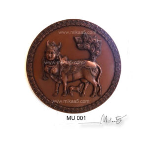 Kamadhenu Wall Mural