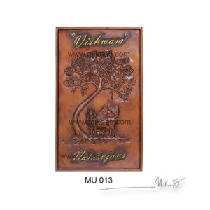 Name Board Mural of Kamadhenu