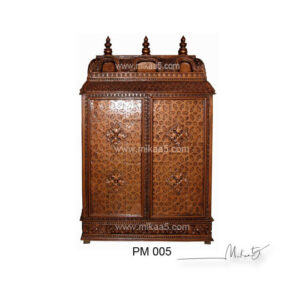 Small Wall Mount Combo Mandapam